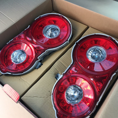 京都で出張買取 フラップバッテリーがカー用品や自動車部品を高価買取ります